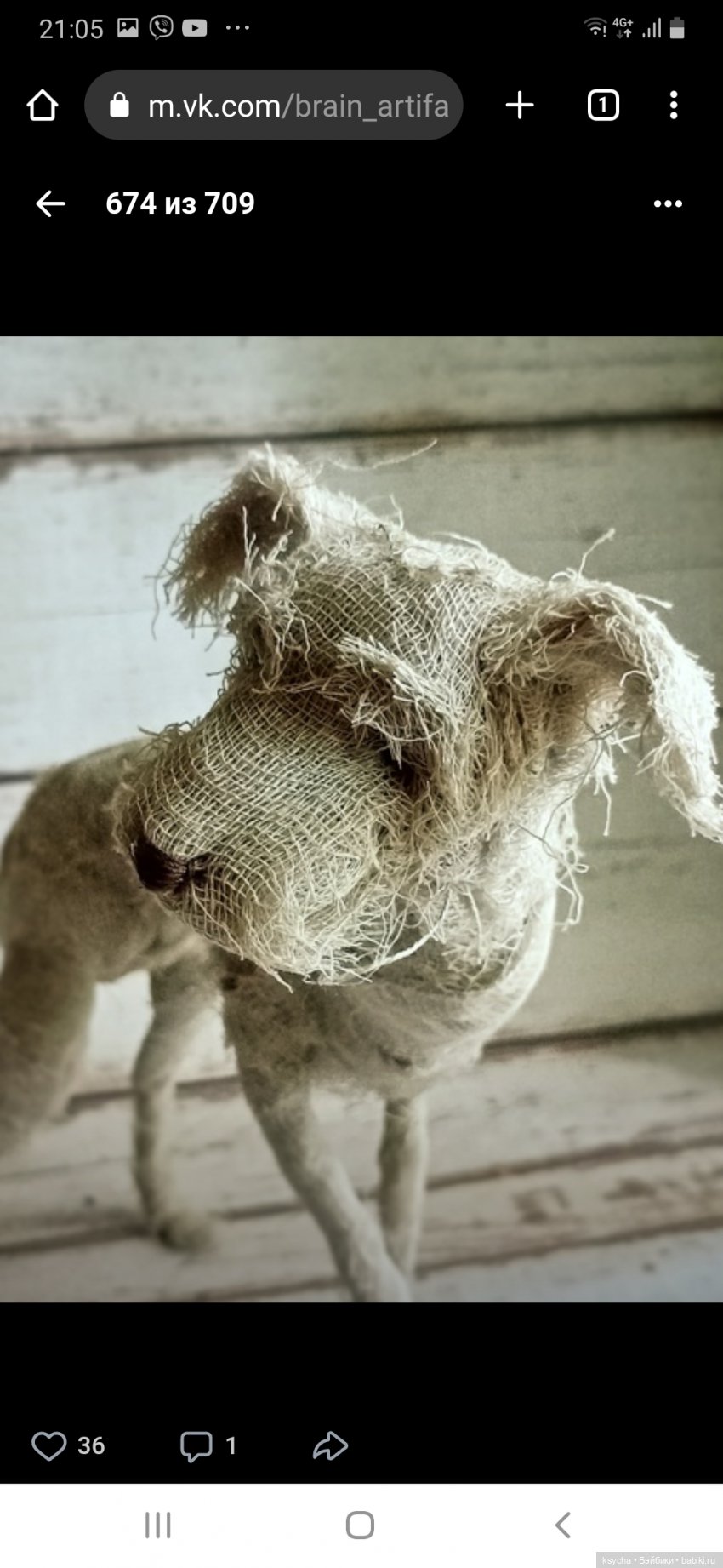 Зверики и не только из Мастерской одной художницы