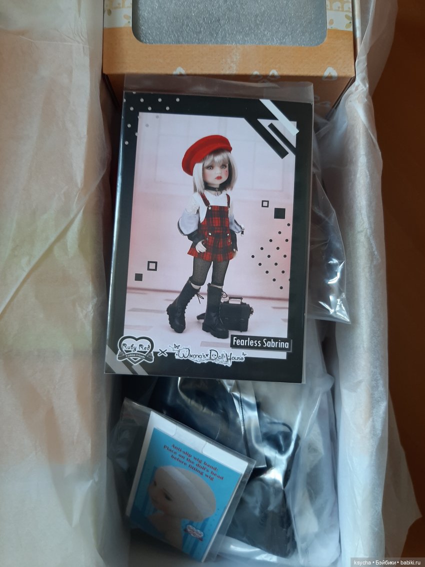 Стильная Сабрина от Rubi Red | Бэйбики Стильная Сабрина от Rubi Red (фото 2)