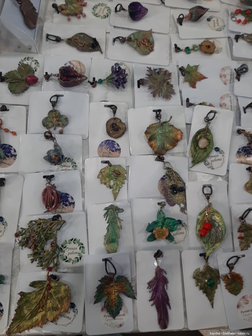 Выставка АРТ Красноярск 2023