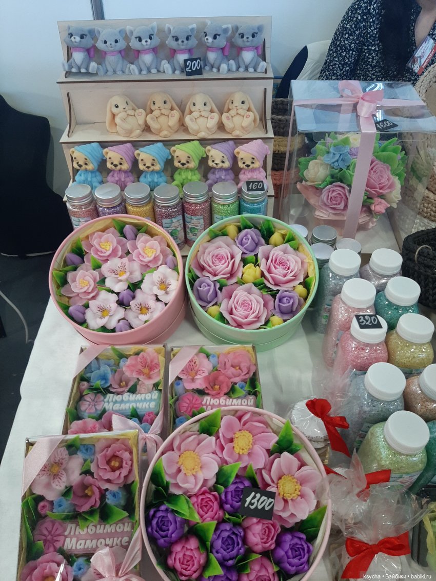 Выставка АРТ Красноярск 2023