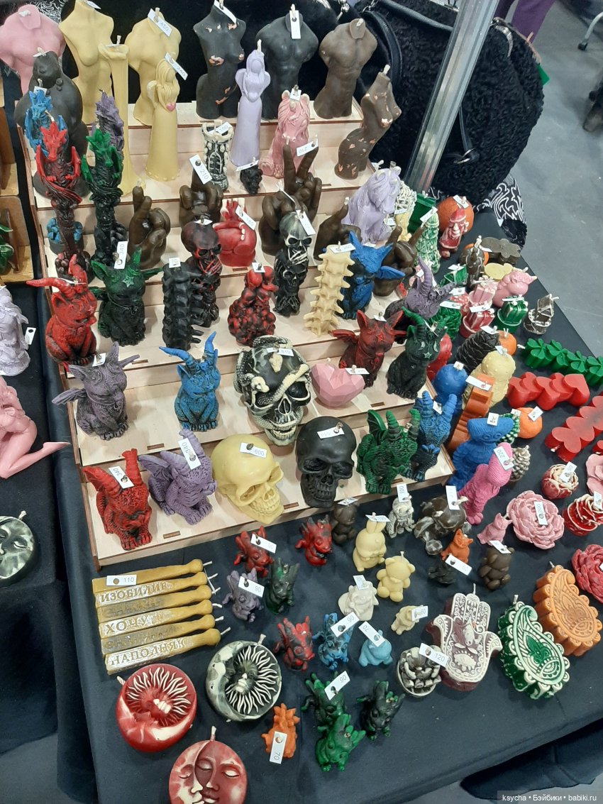 Выставка АРТ Красноярск 2023