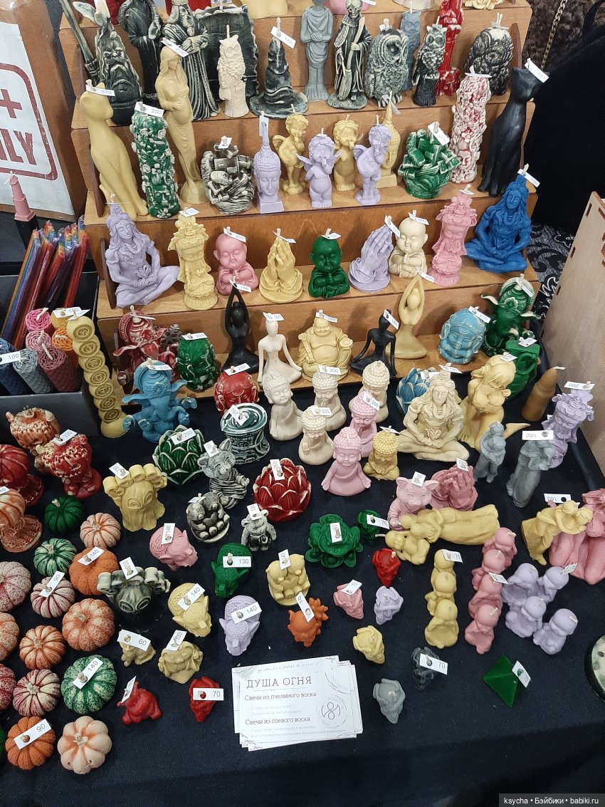 Выставка АРТ Красноярск 2023