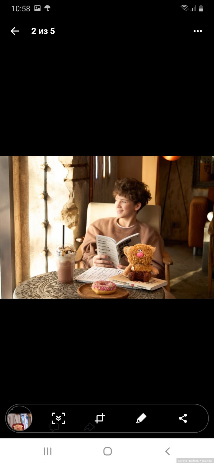 Кофейные коты от BudiBasa (фото 7)