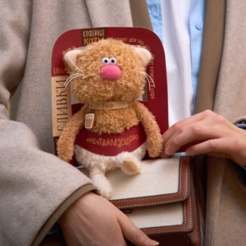 Кофейные коты от BudiBasa