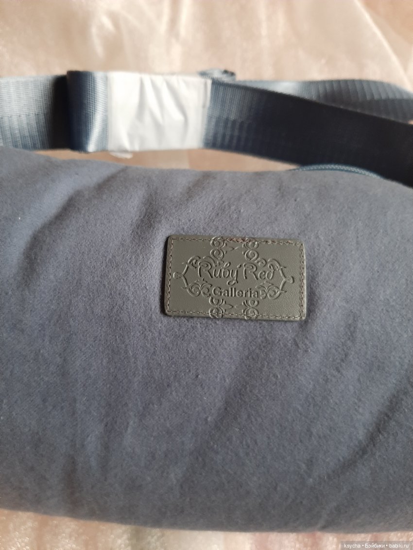 Делюсь радостью и красотой. Лоуренс | Бэйбики Делюсь радостью и красотой. Лоуренс