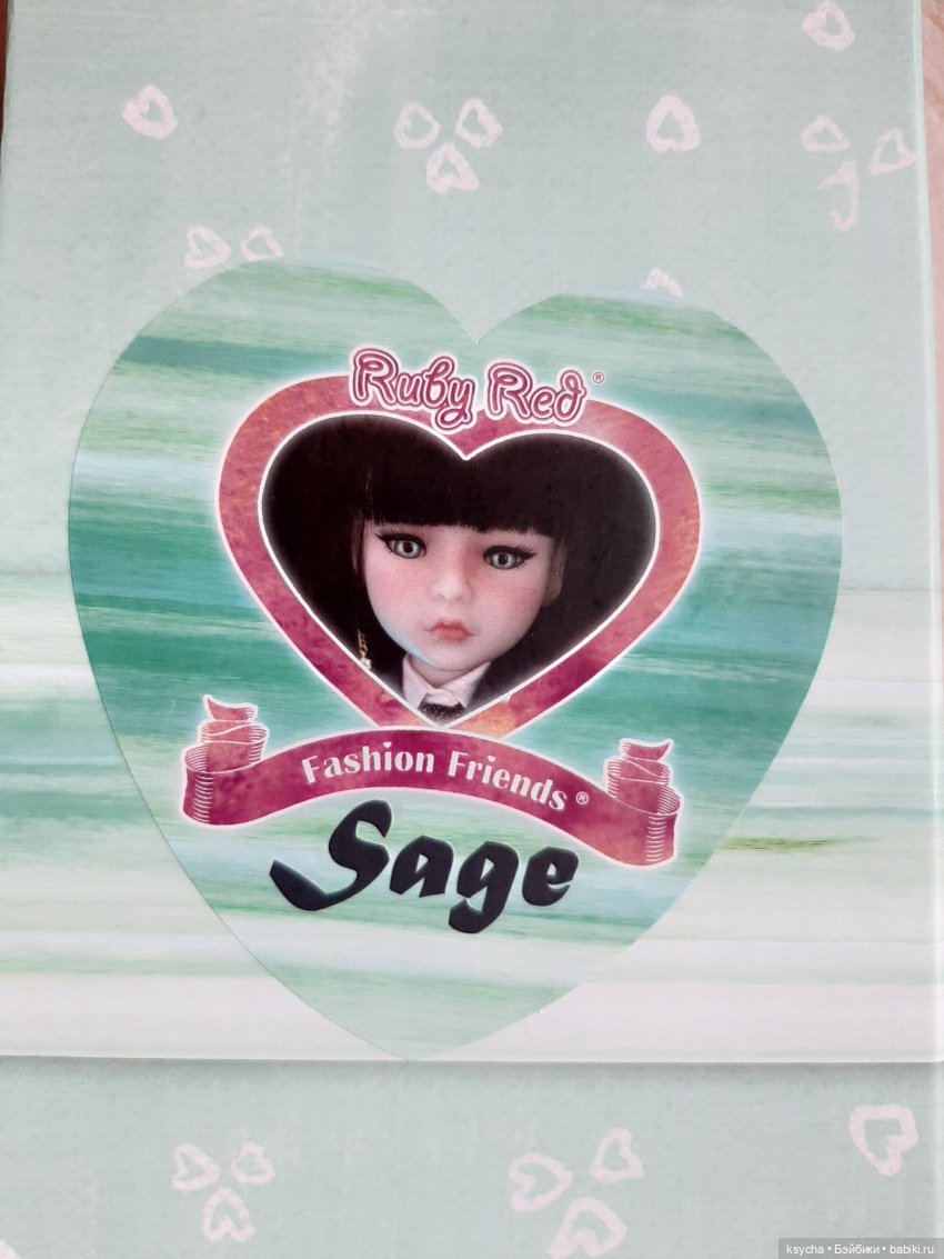 Сэйдж — Куклы Ruby Red (Руби Ред) Fashion Friends: Siblies