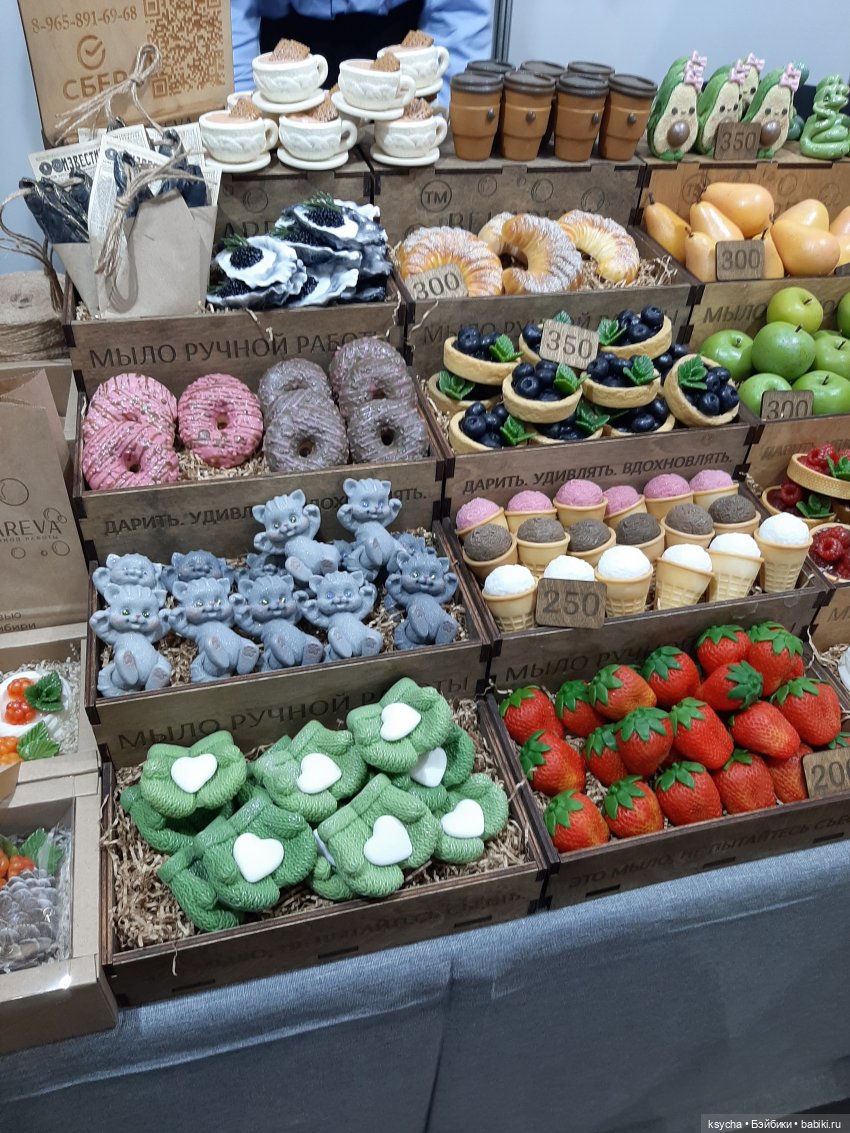 Выставка Арт Красноярск 2024 | Бэйбики Выставка Арт Красноярск 2024 (фото 10)