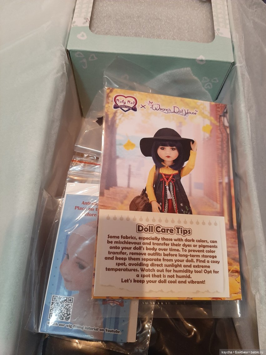 Моя маленькая Харлоу от Rubi Red (фото 2)