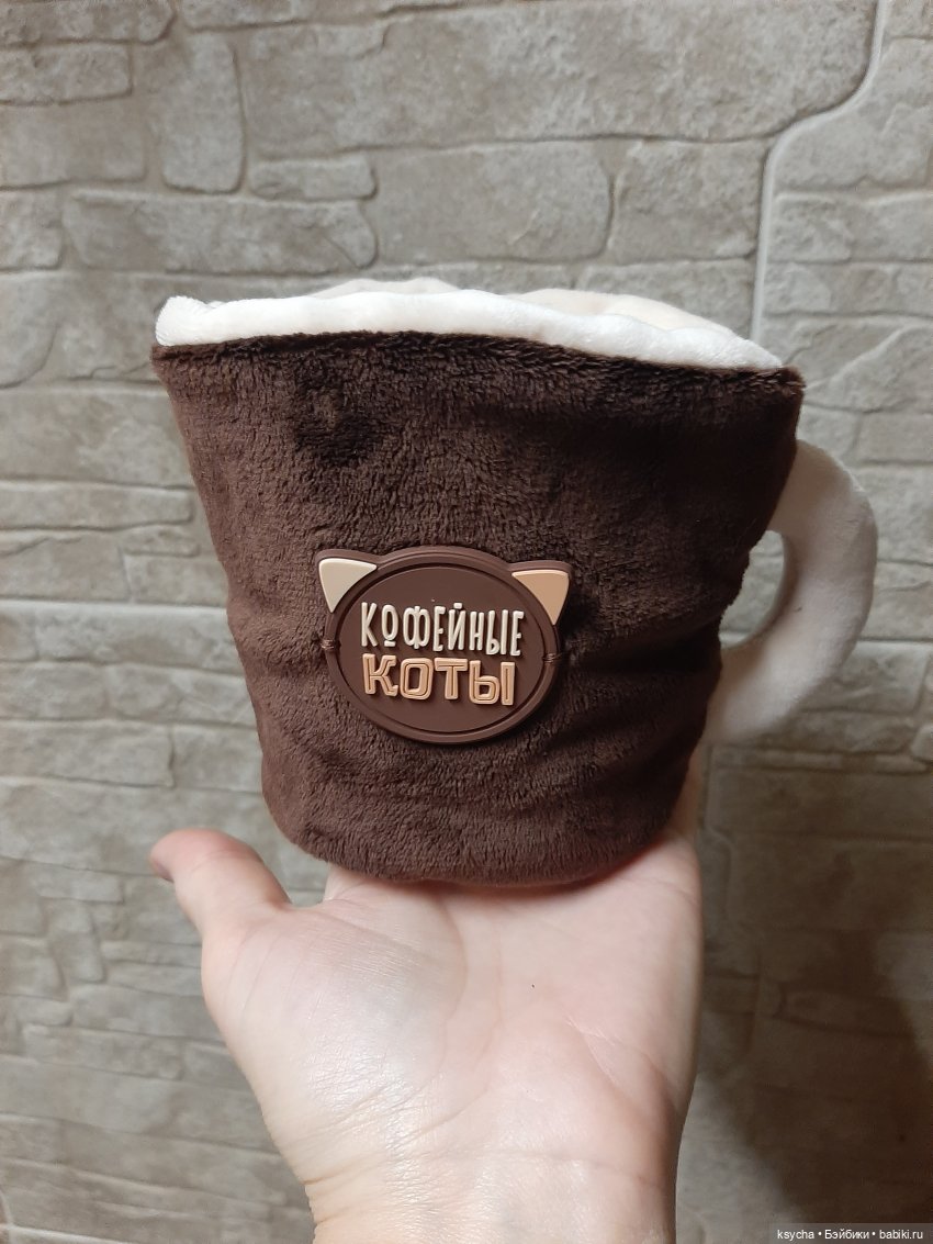 Кофейный кот из кружки — Кот Басик (фото 6)