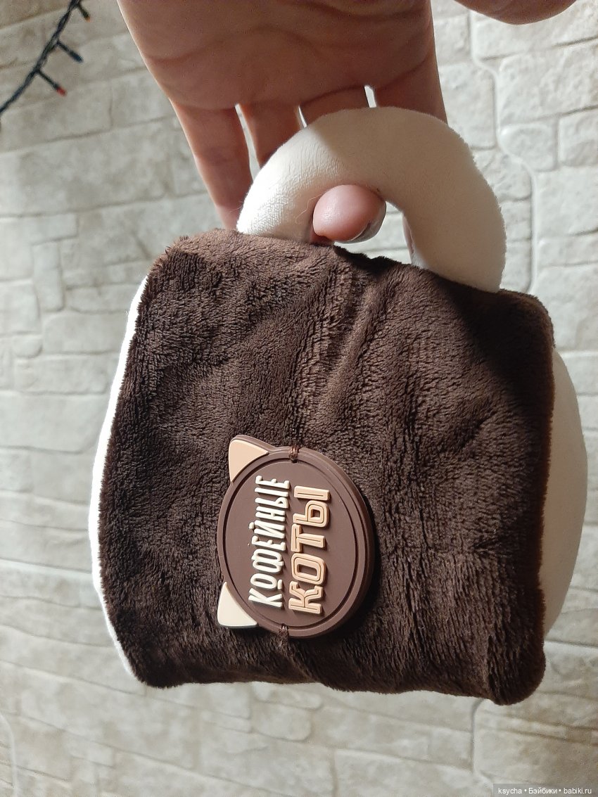 Кофейный кот из кружки — Кот Басик (фото 3)