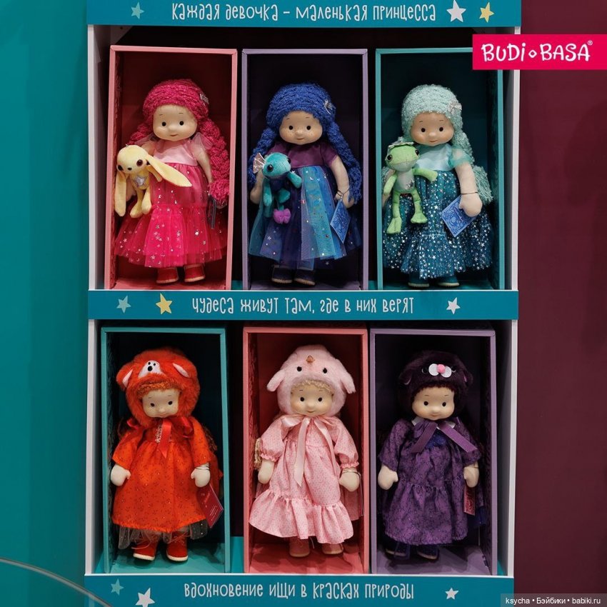 Уютные, текстильные куколки от Budi Basa