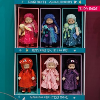 Уютные, текстильные куколки от Budi Basa