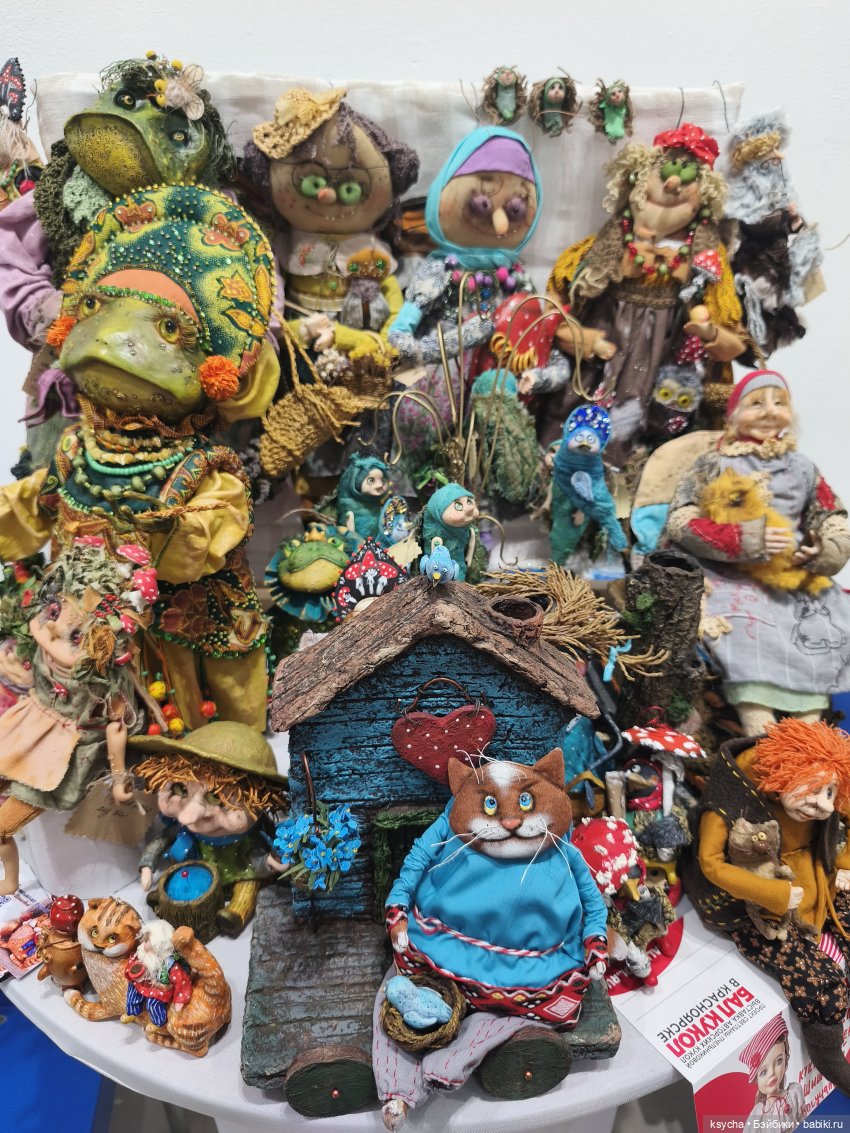 Бал кукол в Красноярске часть 5 заключительная:) (фото 7)