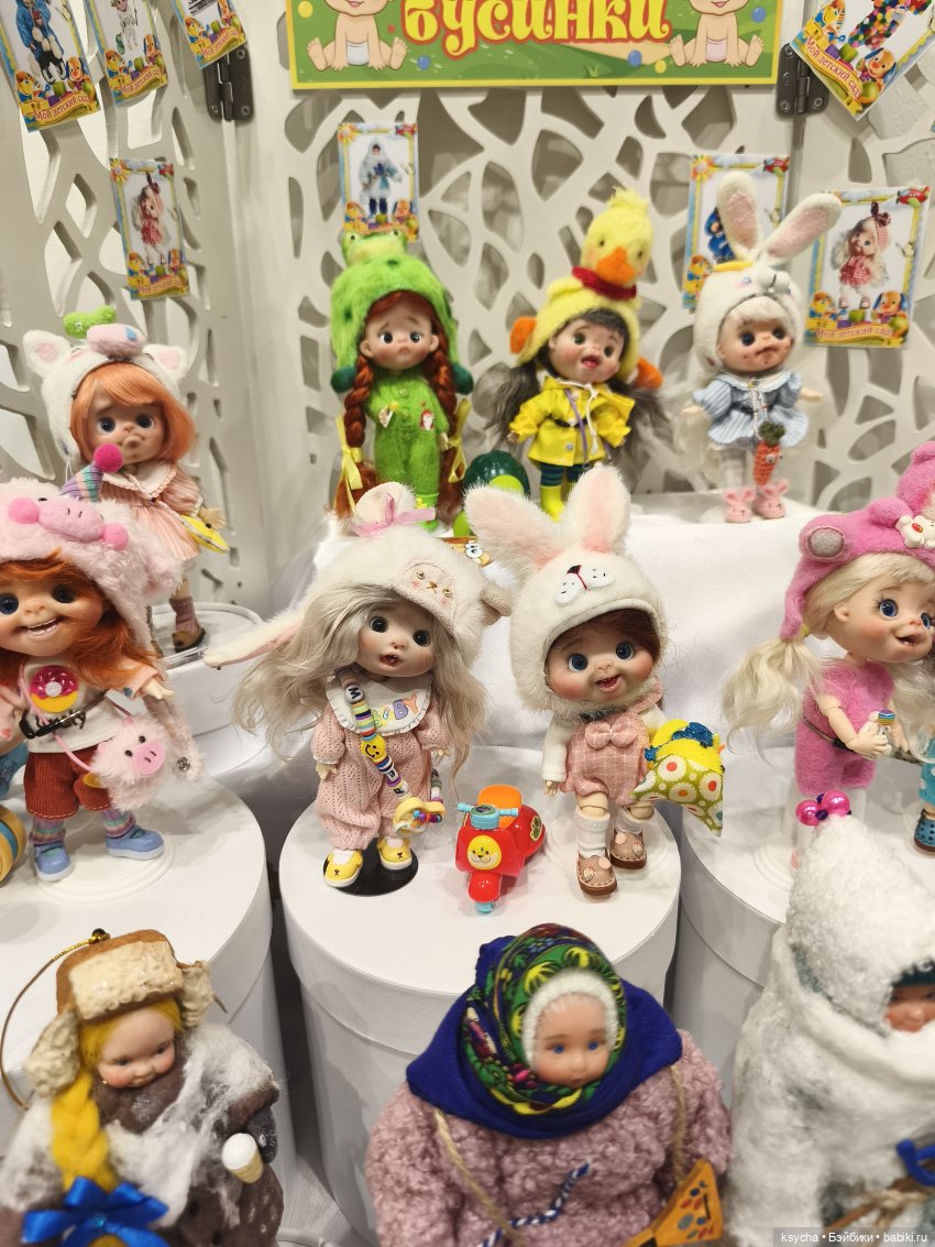 Бал кукол в Красноярске часть 4