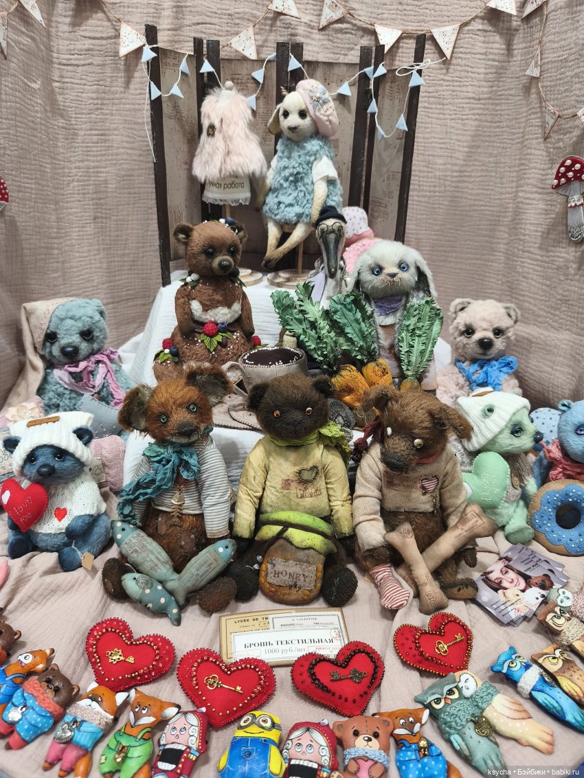 Бал кукол в Красноярске часть 3