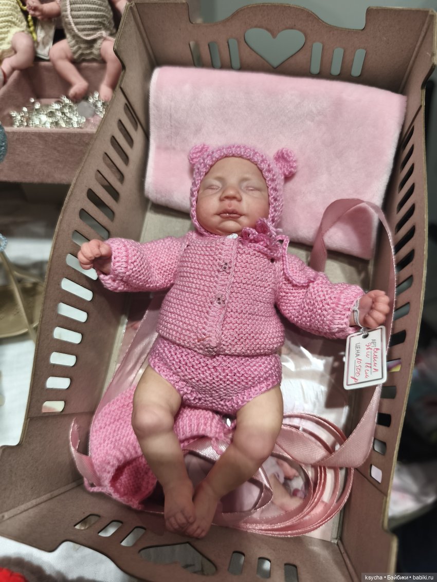 Бал кукол в Красноярске часть 4