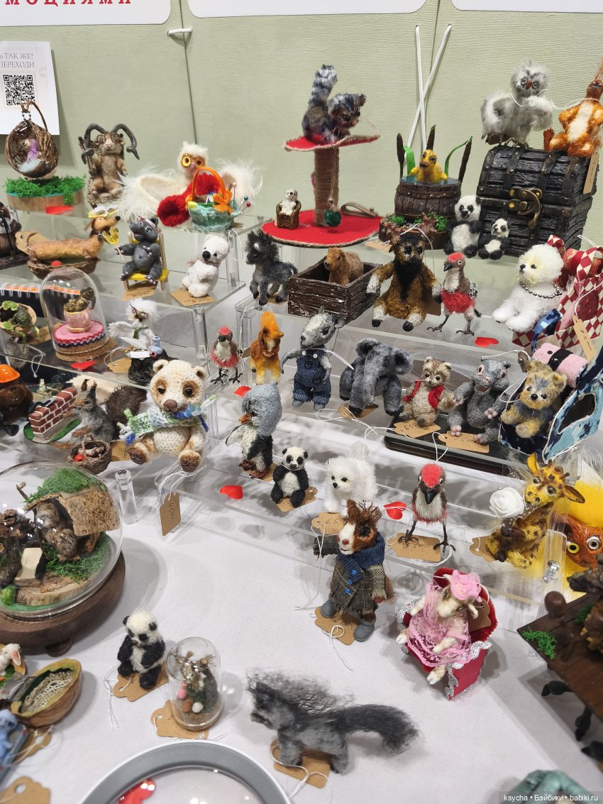 Бал кукол в Красноярске часть 3