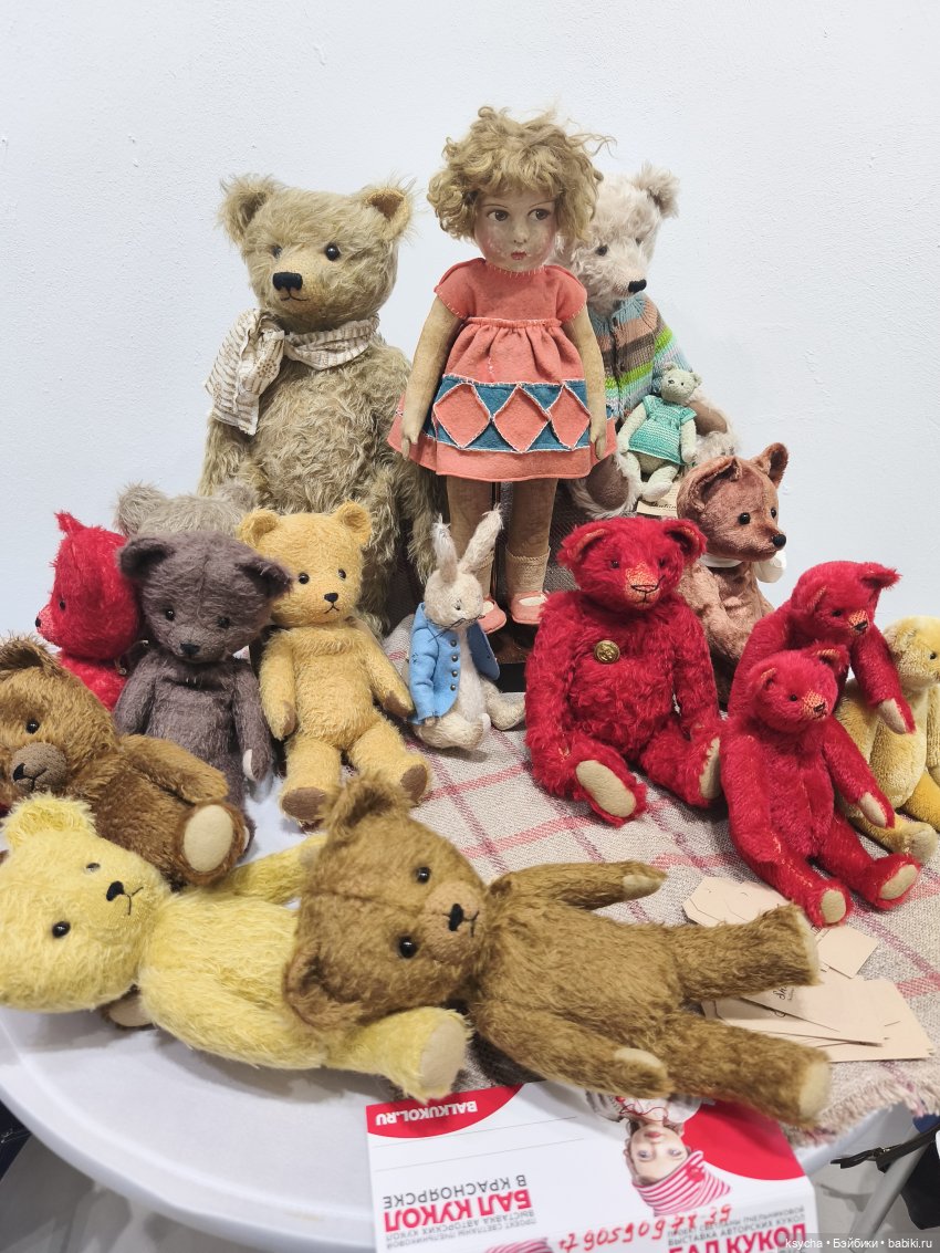 Бал кукол в Красноярске часть 5 заключительная:) (фото 10)