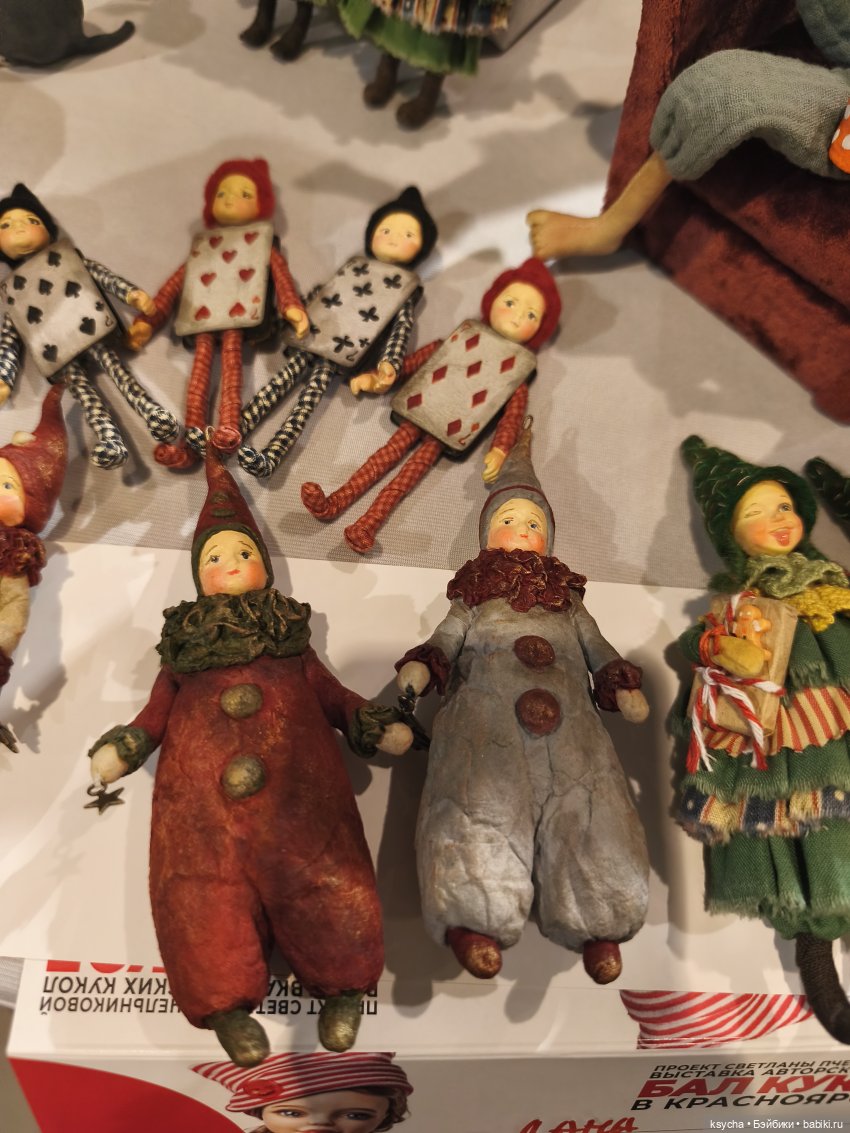 Бал кукол в Красноярске — Выставки кукол и мишек Тедди: фоторепортажи