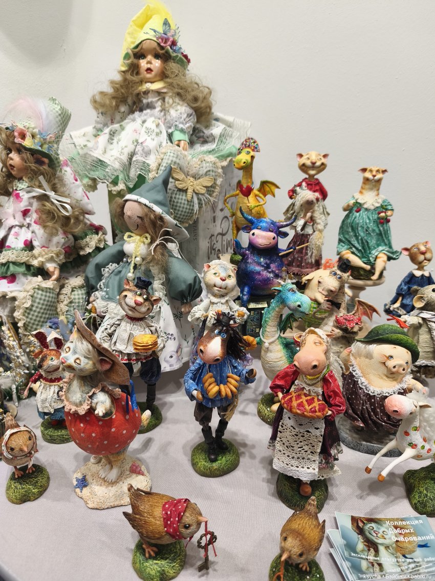 Бал кукол в Красноярске часть 3