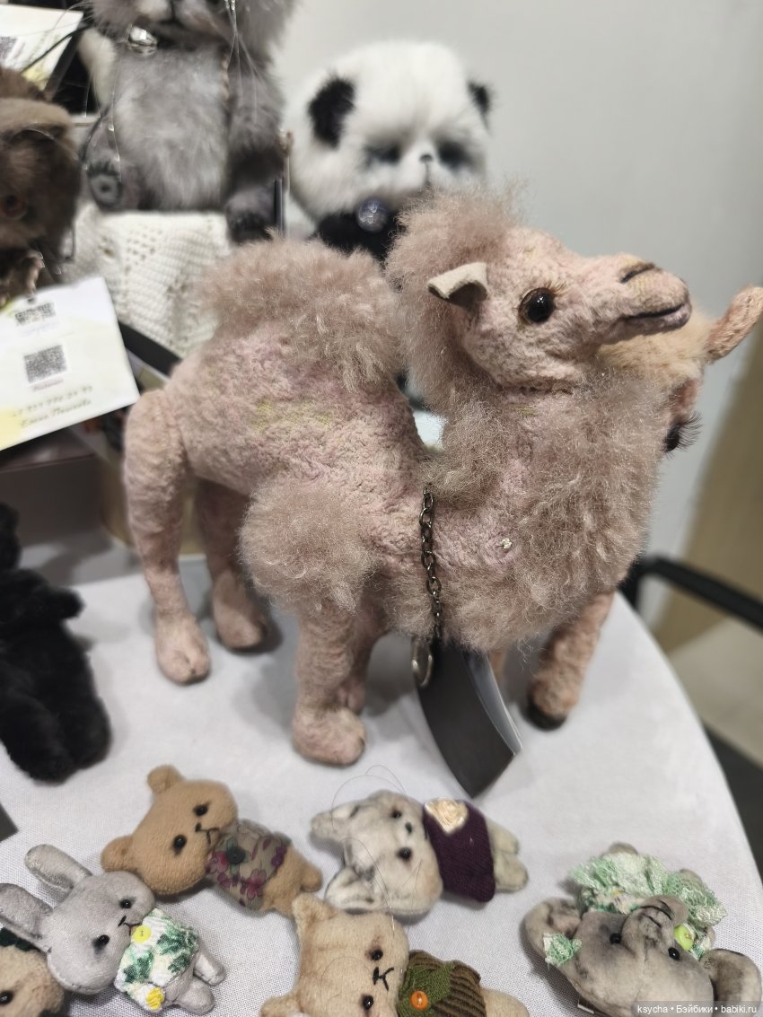 Бал кукол в Красноярске часть 3 (фото 4)