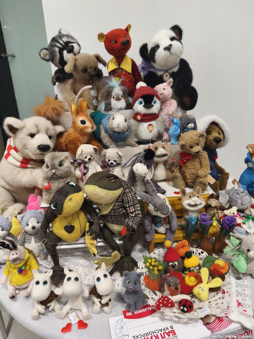 Бал кукол в Красноярске часть 2