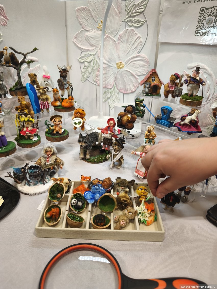 Бал кукол в Красноярске часть 4