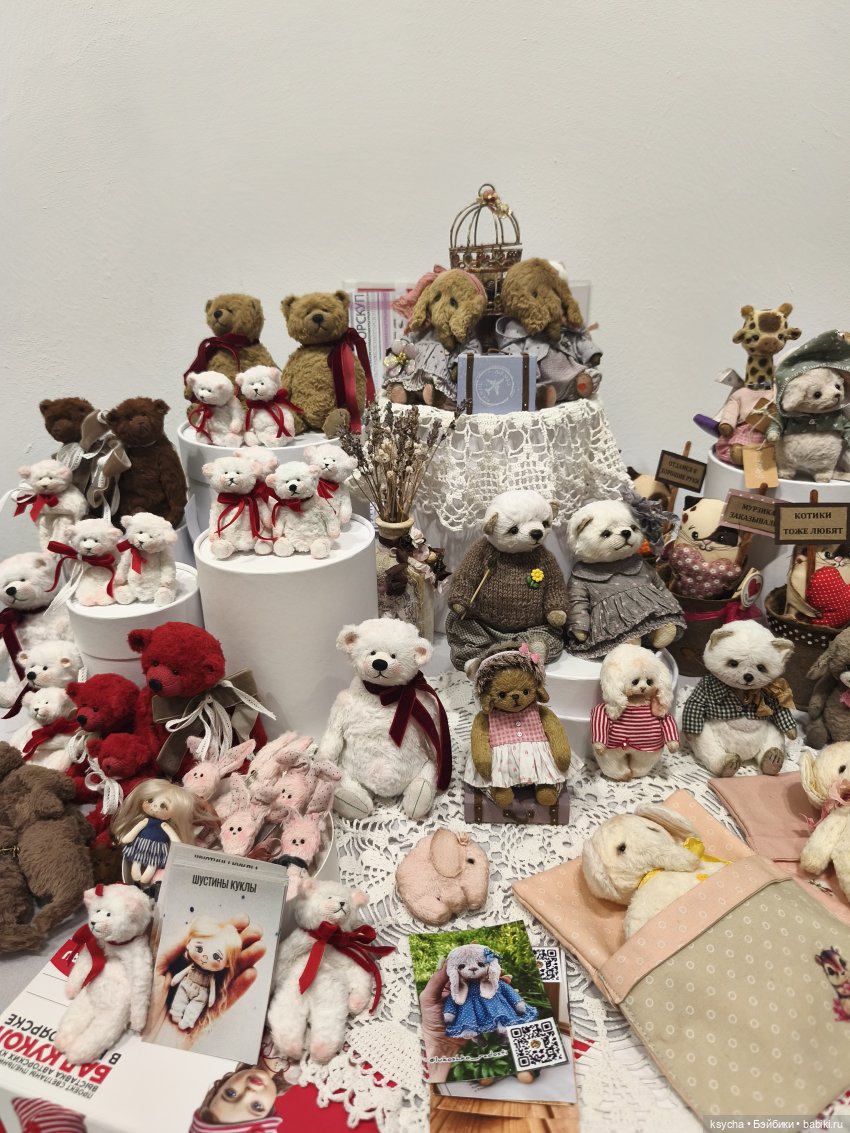 Бал кукол в Красноярске часть 5 заключительная:) (фото 3)