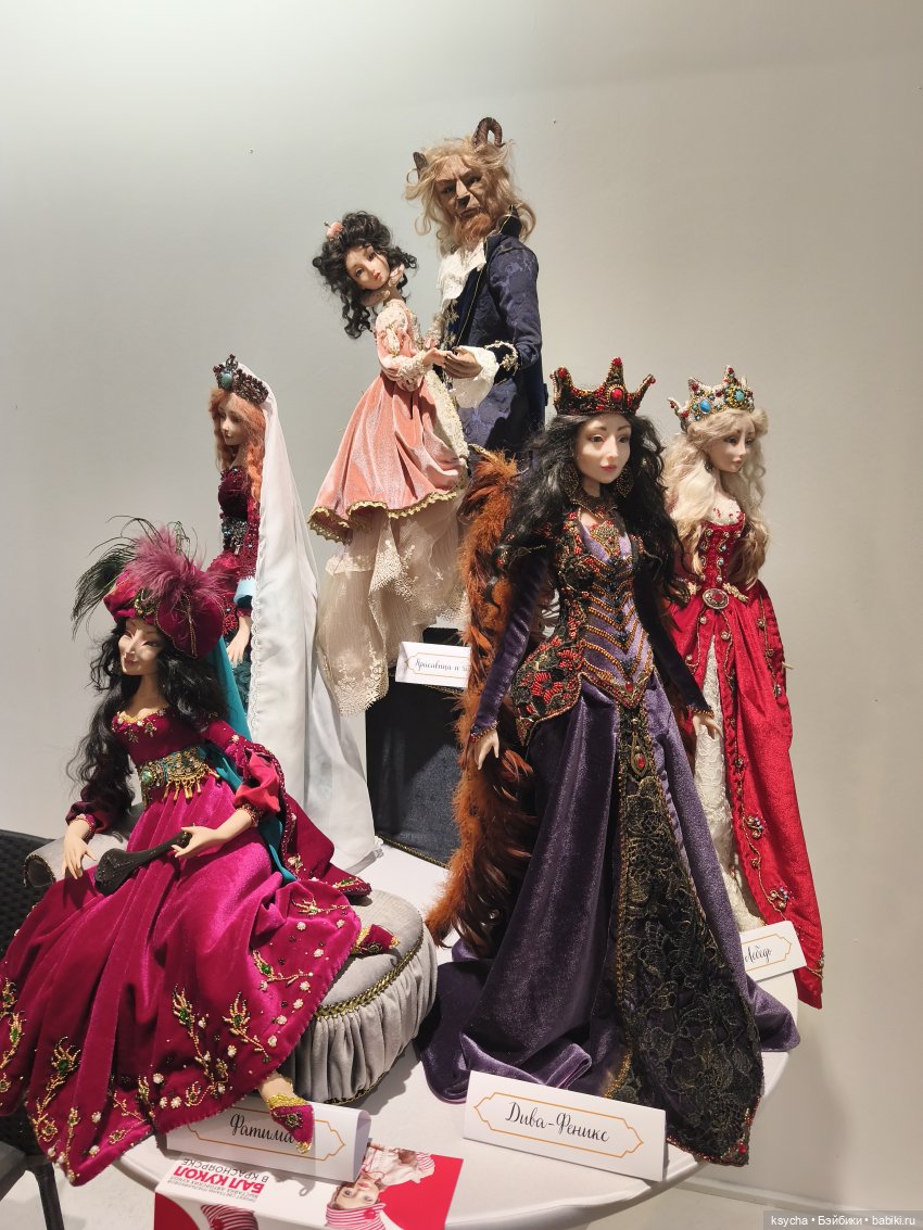 Бал кукол в Красноярске — Выставки кукол и мишек Тедди: фоторепортажи