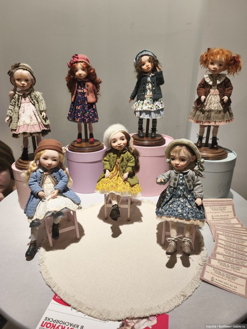 Бал кукол в Красноярске — Выставки кукол и мишек Тедди: фоторепортажи (фото 7)