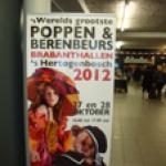 Международная выставка кукол в Ahoy Rotterdam (Нидерланды) 28-29 октября 2011 г. Часть вторая