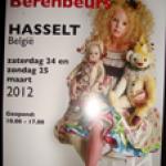 Международная выставка кукол в Ahoy Rotterdam (Нидерланды) 28-29 октября 2011 г. Часть третья