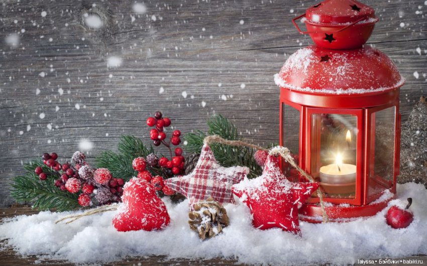 Время чудес! С Рождеством