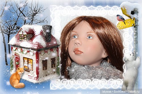 Neetje и Зимние зарисовки