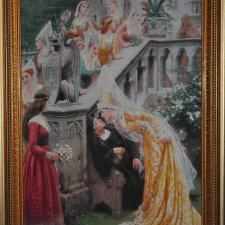 Кукольное Общежитие