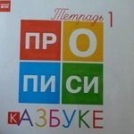 Курс на позитив) или пилюля хорошего настроения на весь день (гарантия!)
