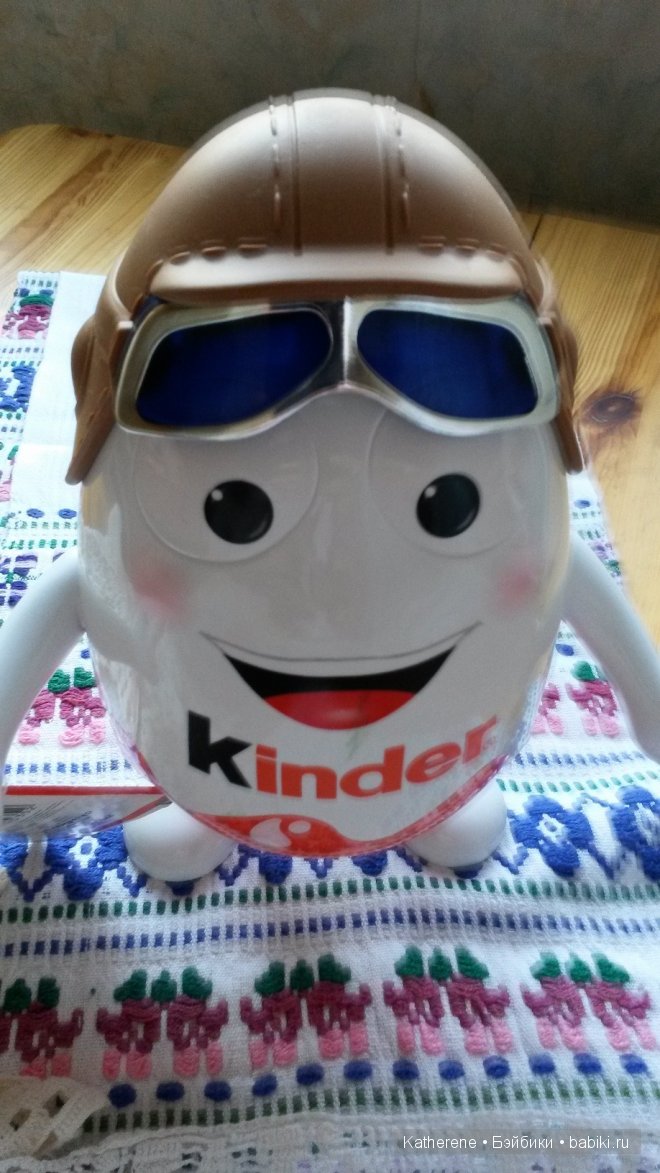 Кукла - контейнер по имени Киндер