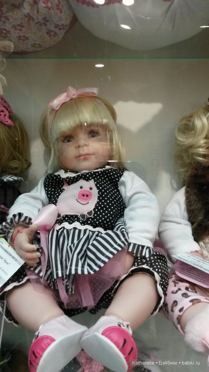 Поклонникам кукол "Адора" - 2 (фото 4)