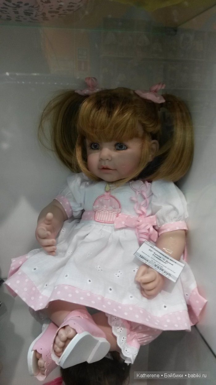 Поклонникам кукол "Адора" - 2 (фото 7)