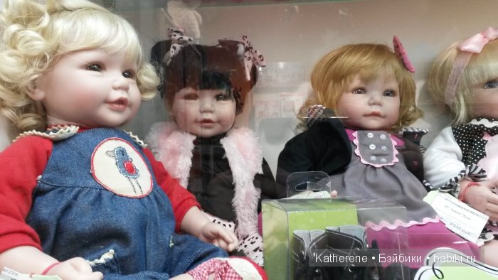 Поклонникам кукол "Адора" - 2 (фото 8)