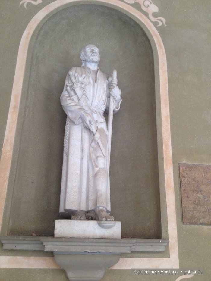 Монастырь Девы Марии Монтсеррат (фото 5)