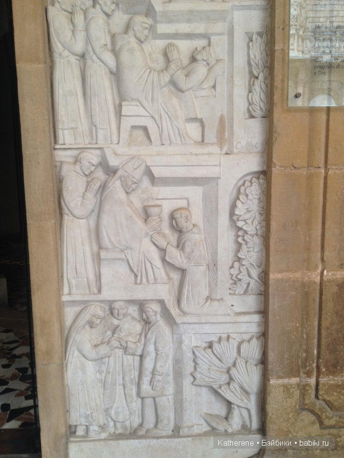 Монастырь Девы Марии Монтсеррат