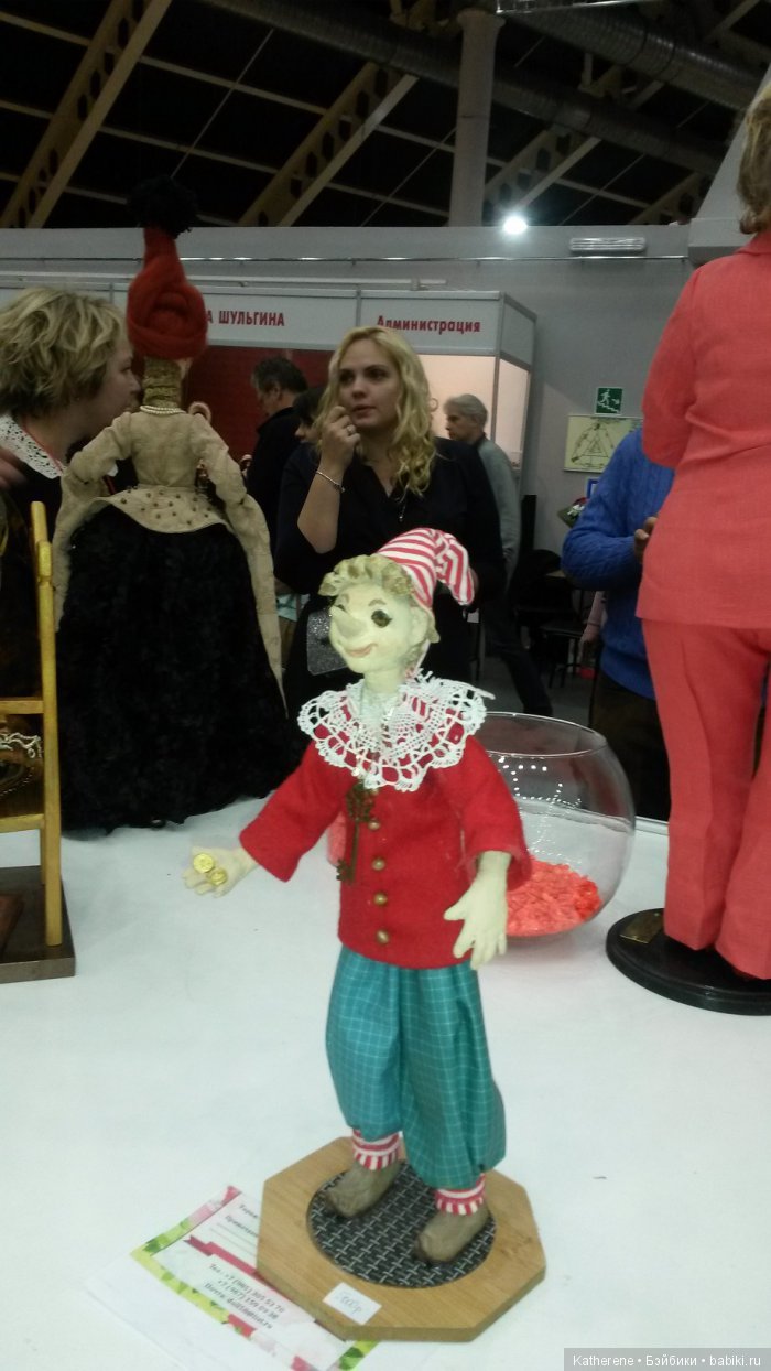 Приглашаю прогуляться по выставке Салон кукол 2016 | Бэйбики Приглашаю прогуляться по выставке Салон кукол 2016 (фото 10)