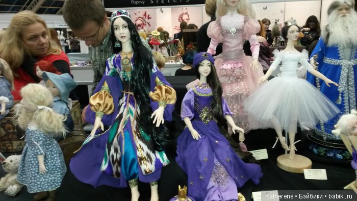 Приглашаю прогуляться по выставке Салон кукол 2016