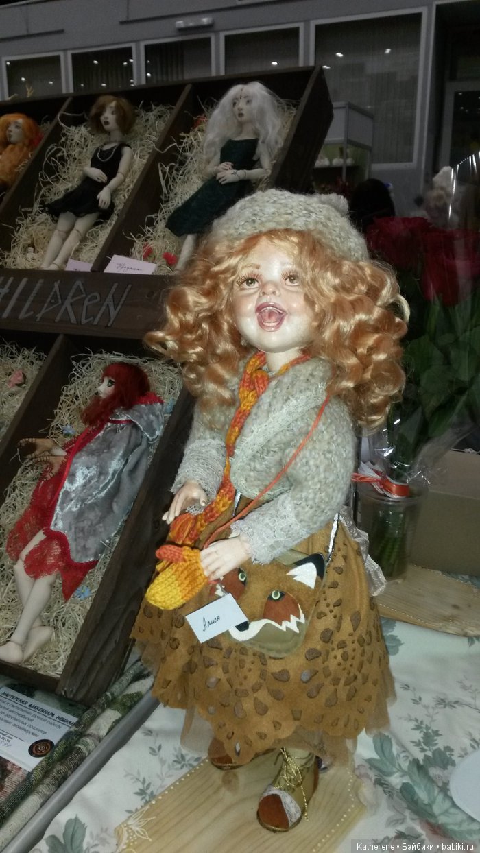 Приглашаю прогуляться по выставке Салон кукол 2016 | Бэйбики Приглашаю прогуляться по выставке Салон кукол 2016