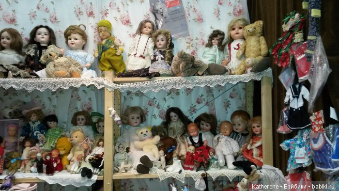 Фото Салон кукол 2016