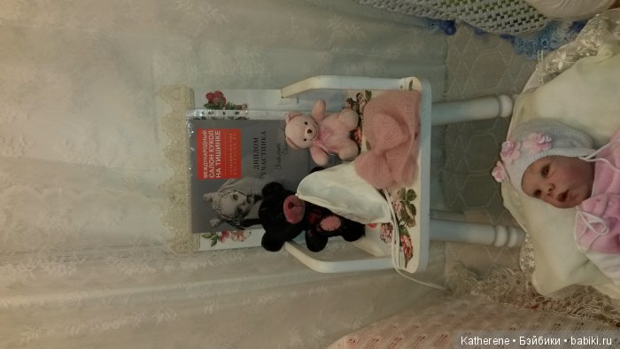 Фото Салон кукол 2016