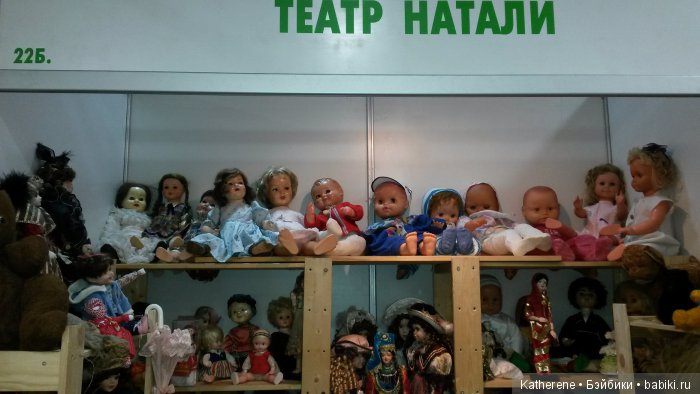 Завершим прогулку — Интересное и необычное: фотоподборки (фото 3)