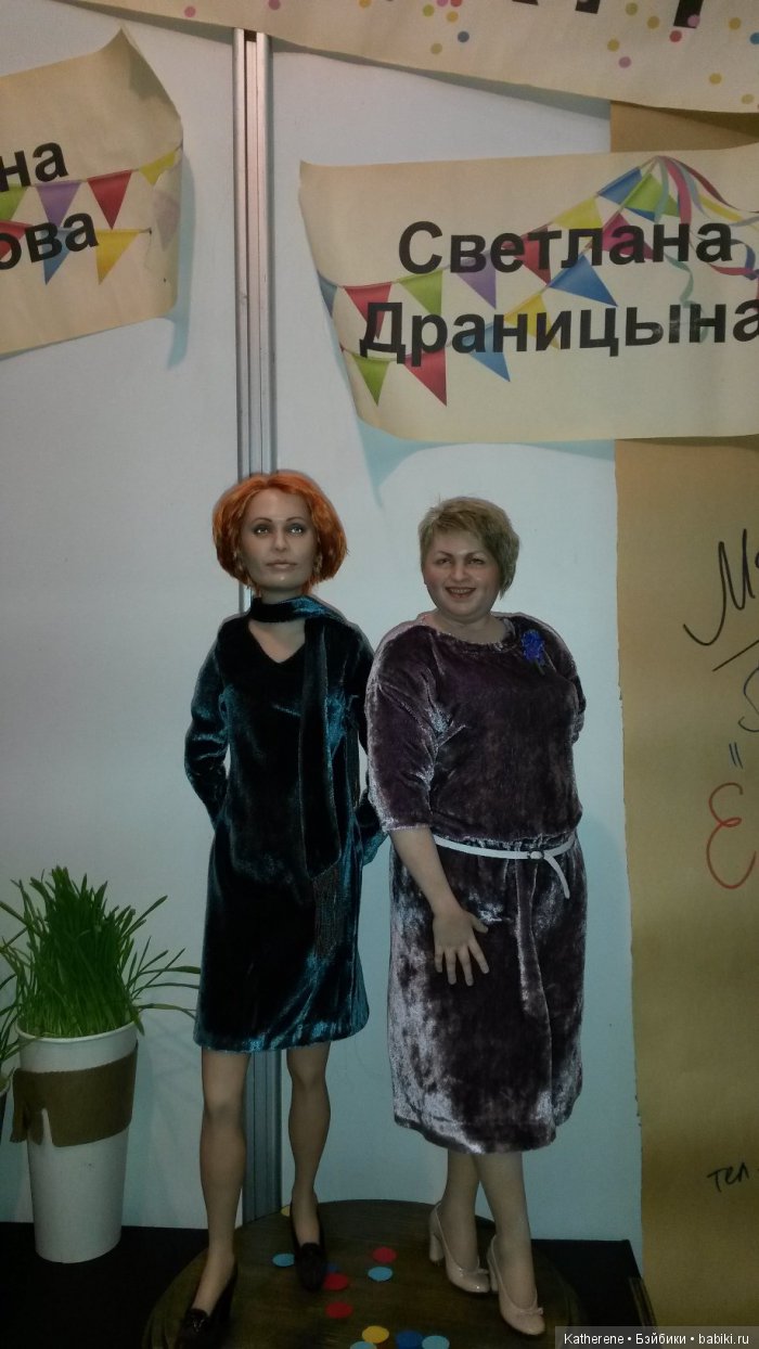 Бал кукол на Тишинке 4-8 марта | Бэйбики Бал кукол на Тишинке 4-8 марта