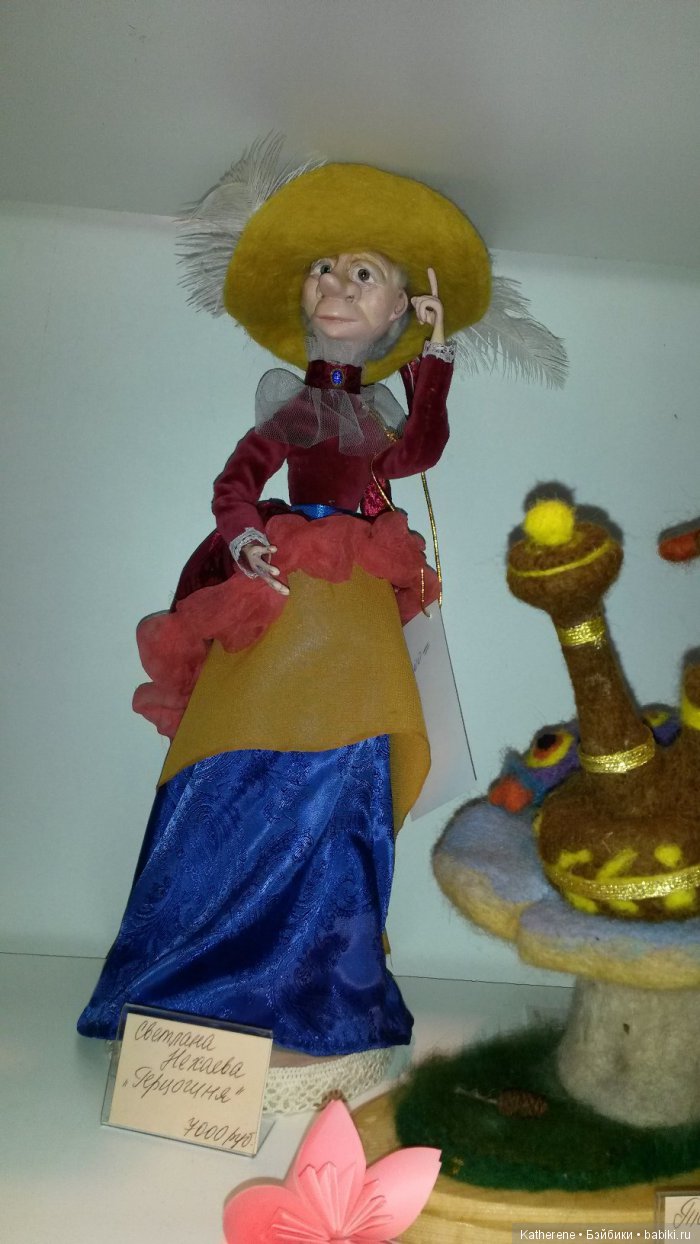 Бал кукол на Тишинке 4-8 марта | Бэйбики Бал кукол на Тишинке 4-8 марта (фото 10)